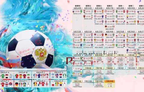 2026世界杯数据-澳大利亚换帅后磨合在即，世预赛关键期考验用人智慧
